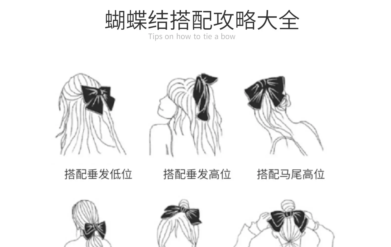 Elegant Pearl Flower Hair Clips for Women — feature 19