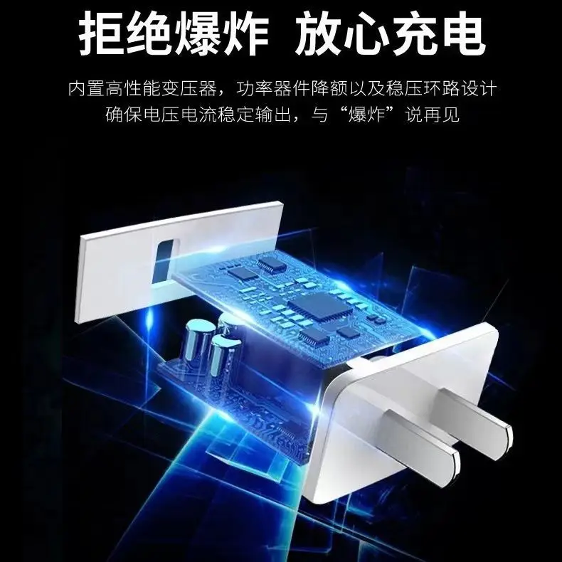 2.1A Universal USB Charging Head for Mobile Phones & Tablets - Image 3