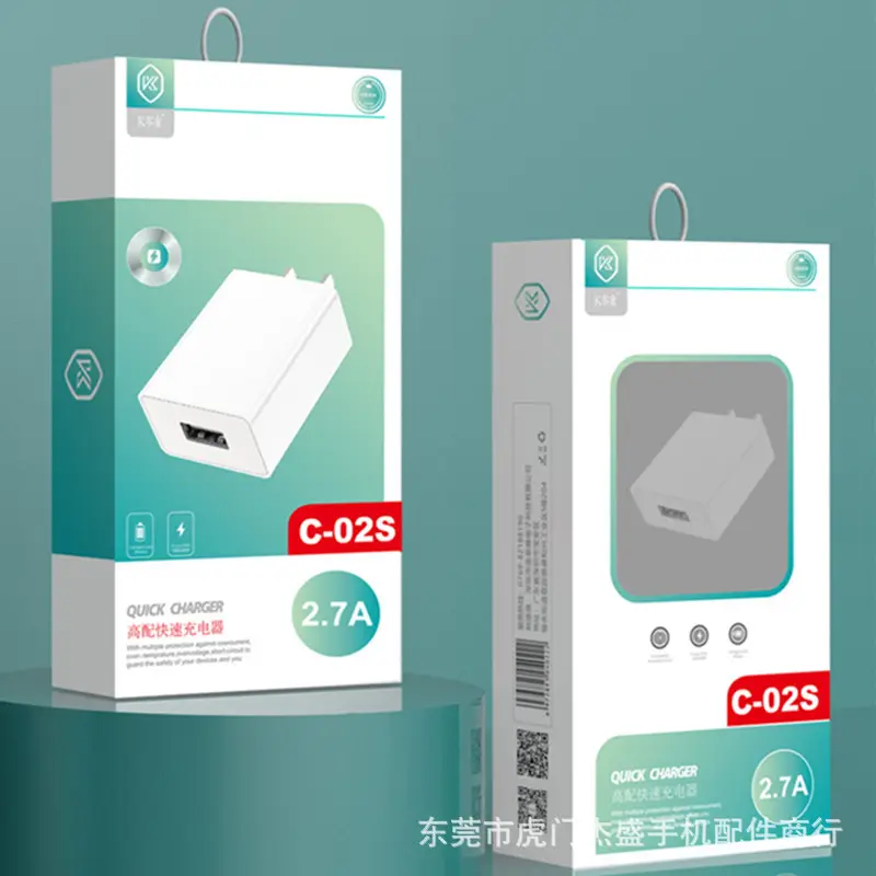 888_副本