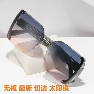 Women Korean Style Frameless Sunglasses Anti-UV — feature 10