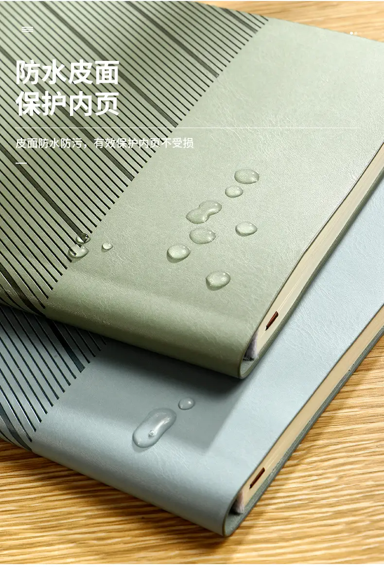 斜纹_10