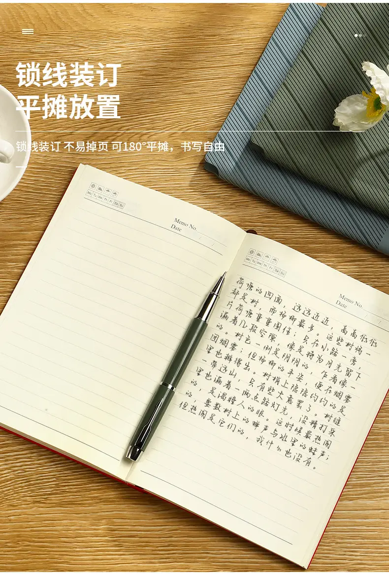 斜纹_14