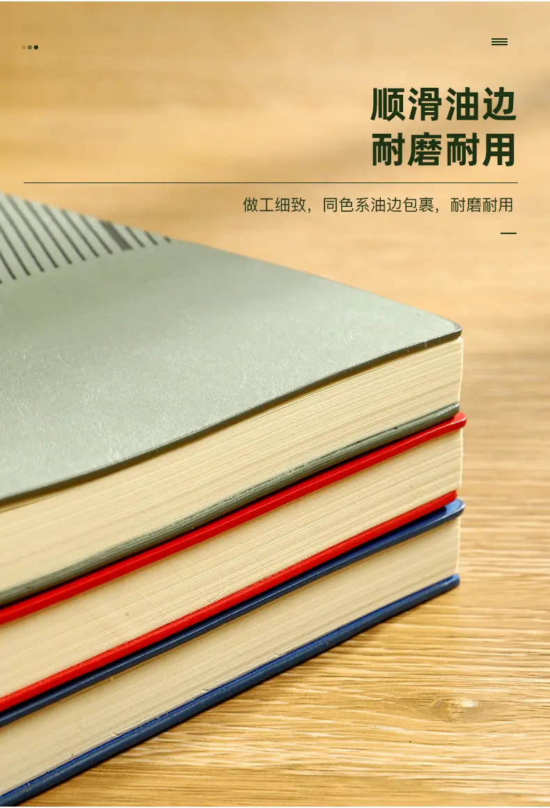 斜纹_15