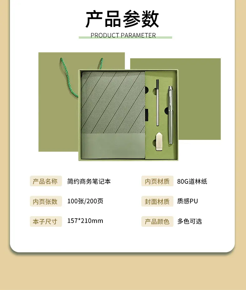斜纹_04