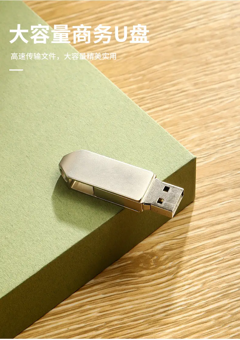 斜纹_08