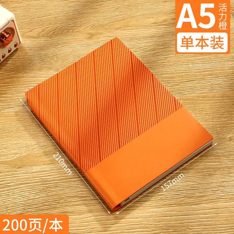 A5 Notebook with Pen Insert for Office Learning Stationery Gift - Image 5