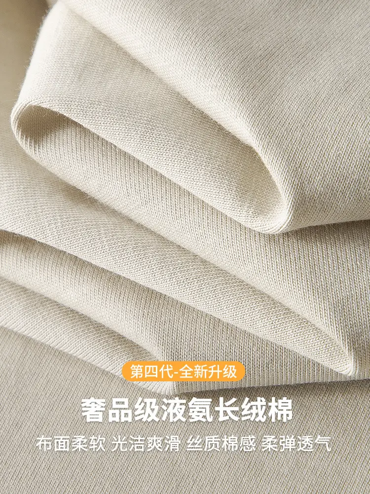 Men Long-Staple Cotton T-Shirt Summer 2025 - Image 8
