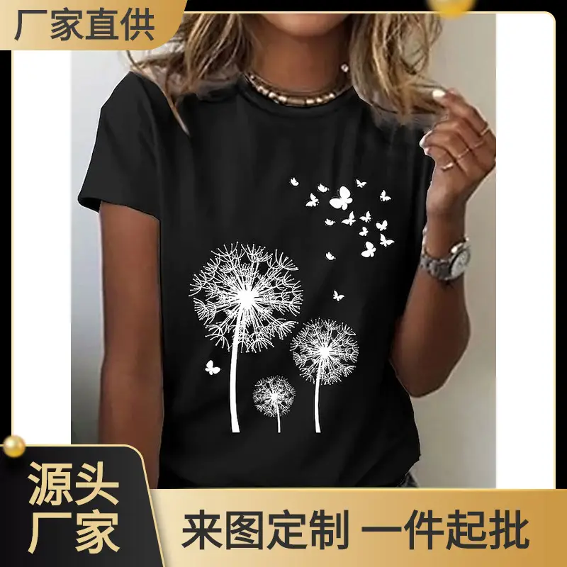 Women's Butterfly Dandelion Print T-Shirt White Short Sleeve - Image 3