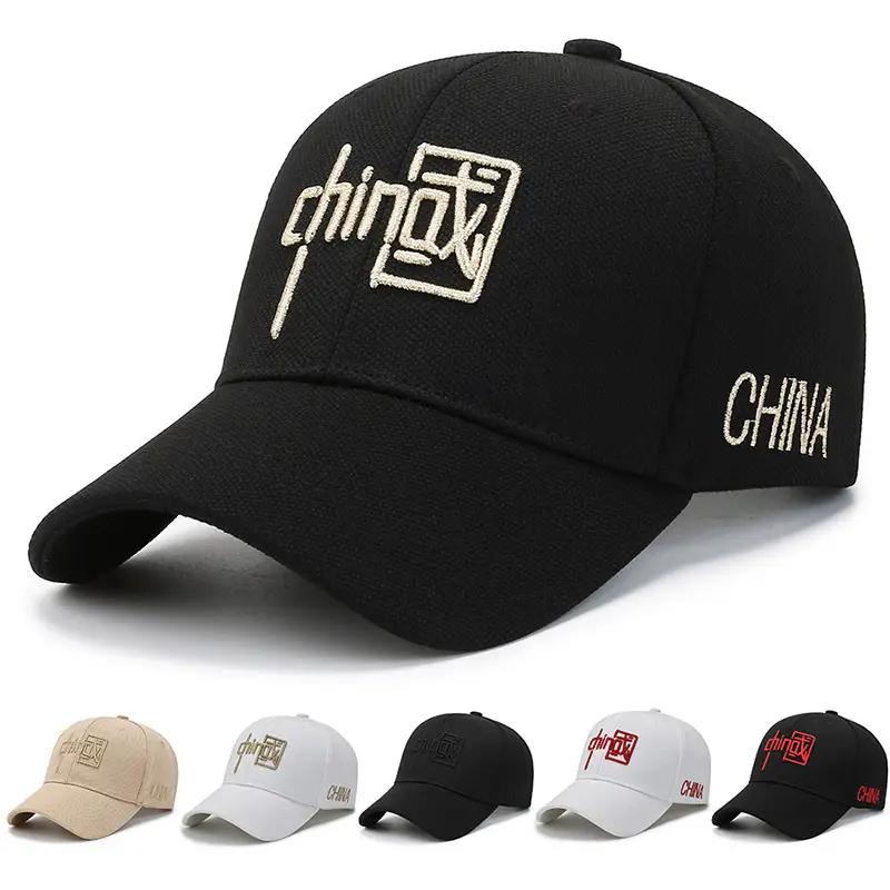 Men China Embroidered Cap Black White Grey