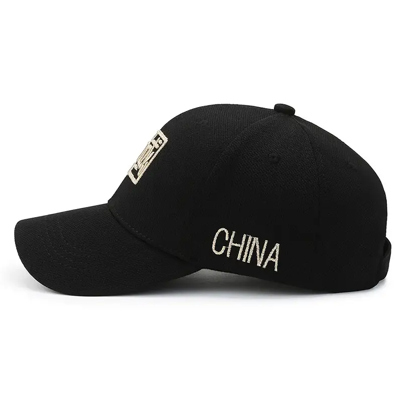Men China Embroidered Cap Black White Grey