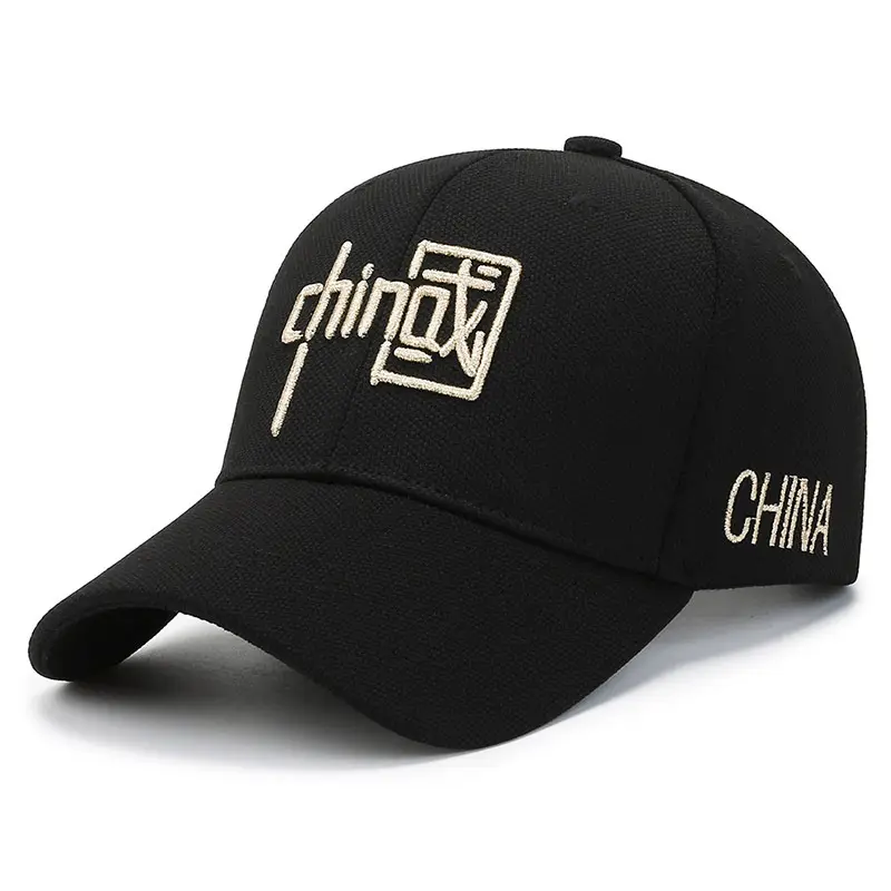 Men China Embroidered Cap Black White Grey