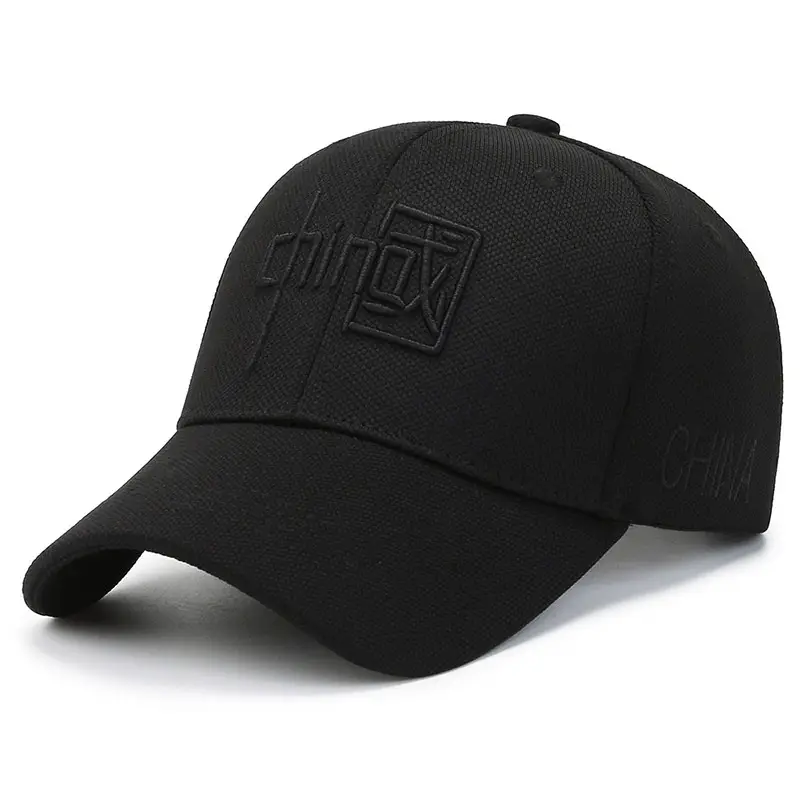 Men China Embroidered Cap Black White Grey