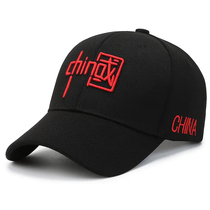 Men China Embroidered Cap Black White Grey