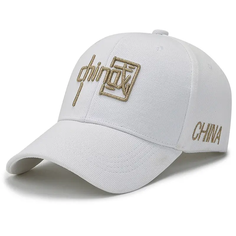 Men China Embroidered Cap Black White Grey