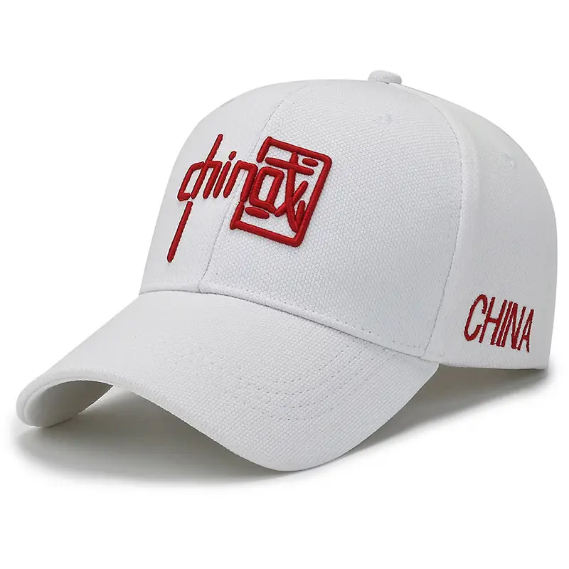 Men China Embroidered Cap Black White Grey