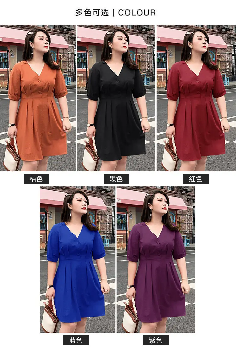 Fat Sister Large Size Women Dress 200 Jin 2022 New French Niche Very Fairy Belly Covering Dress Age-reducing Summer — feature 3