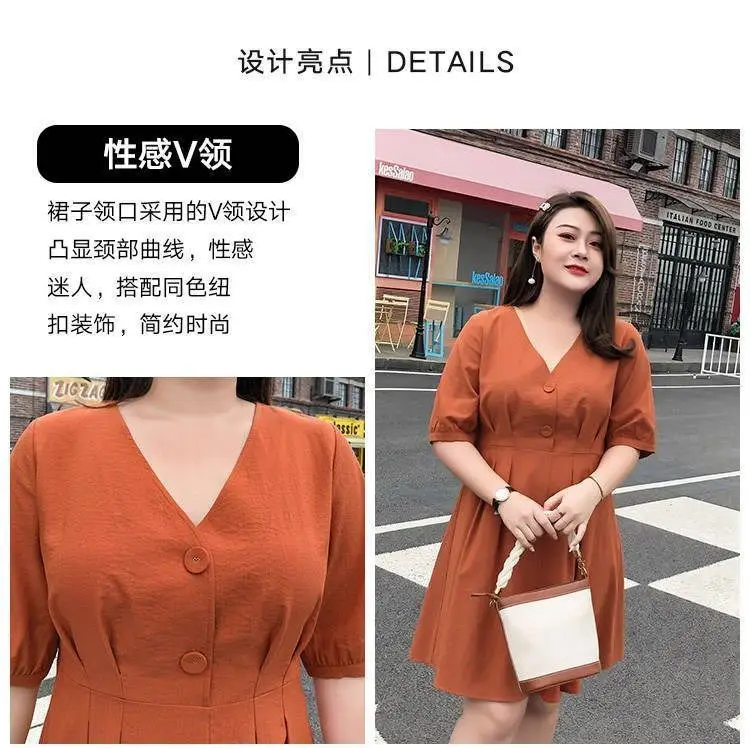 Fat Sister Large Size Women Dress 200 Jin 2022 New French Niche Very Fairy Belly Covering Dress Age-reducing Summer — feature 4