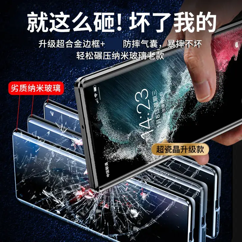 Samsung S24 Ultra Magnetic Protective Case - Image 7