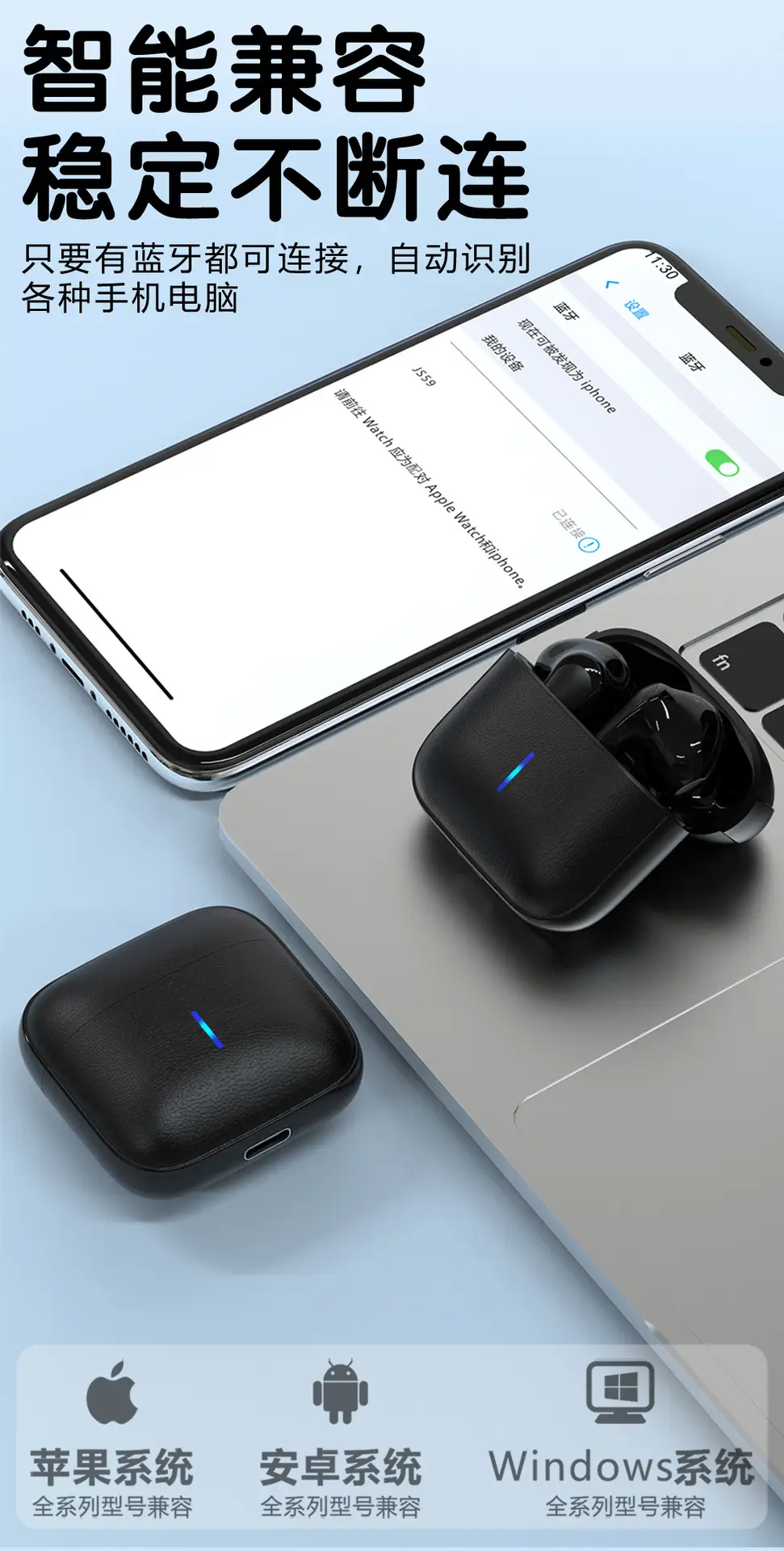 AI 9D Sound Wireless Bluetooth Headset Black — feature 12