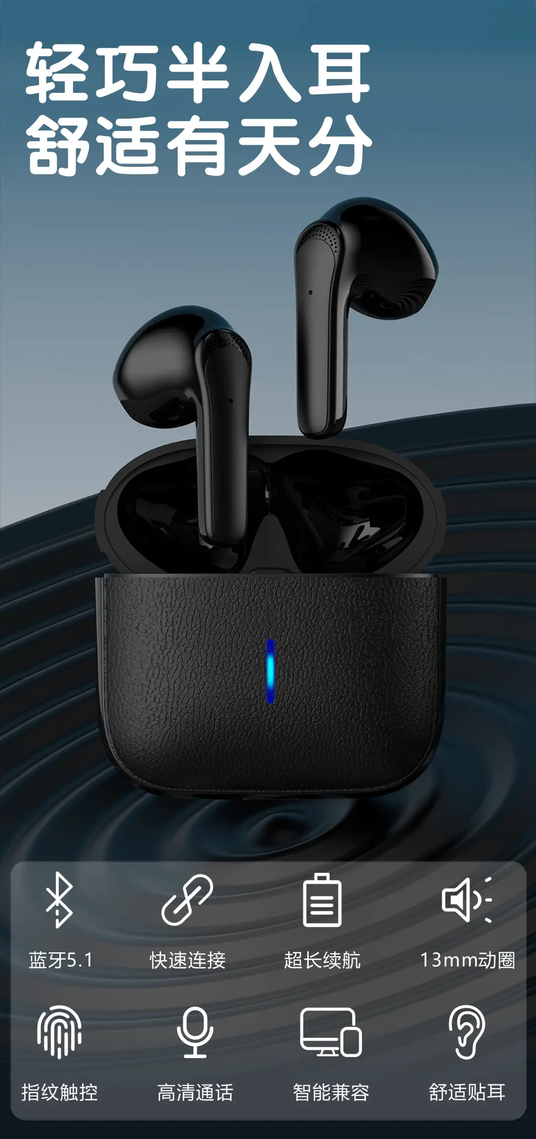 AI 9D Sound Wireless Bluetooth Headset Black — feature 2