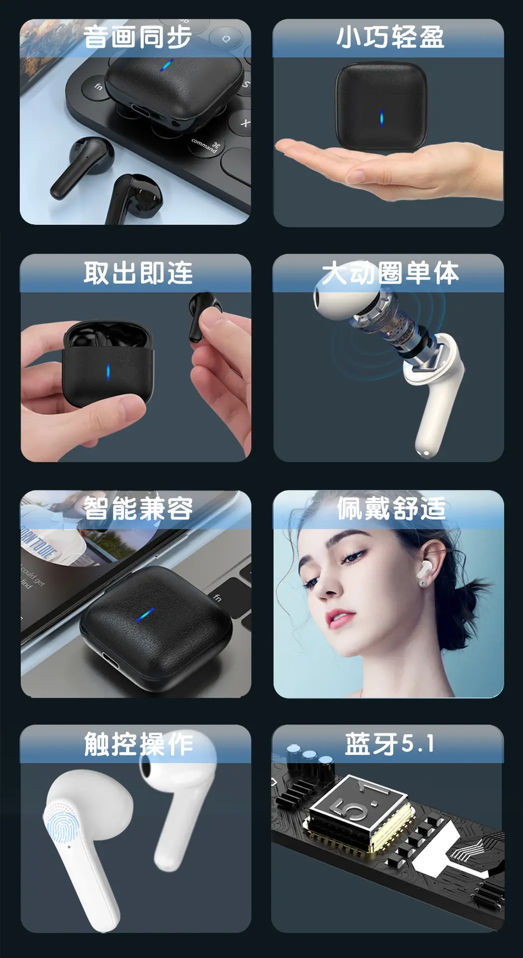 AI 9D Sound Wireless Bluetooth Headset Black — feature 3