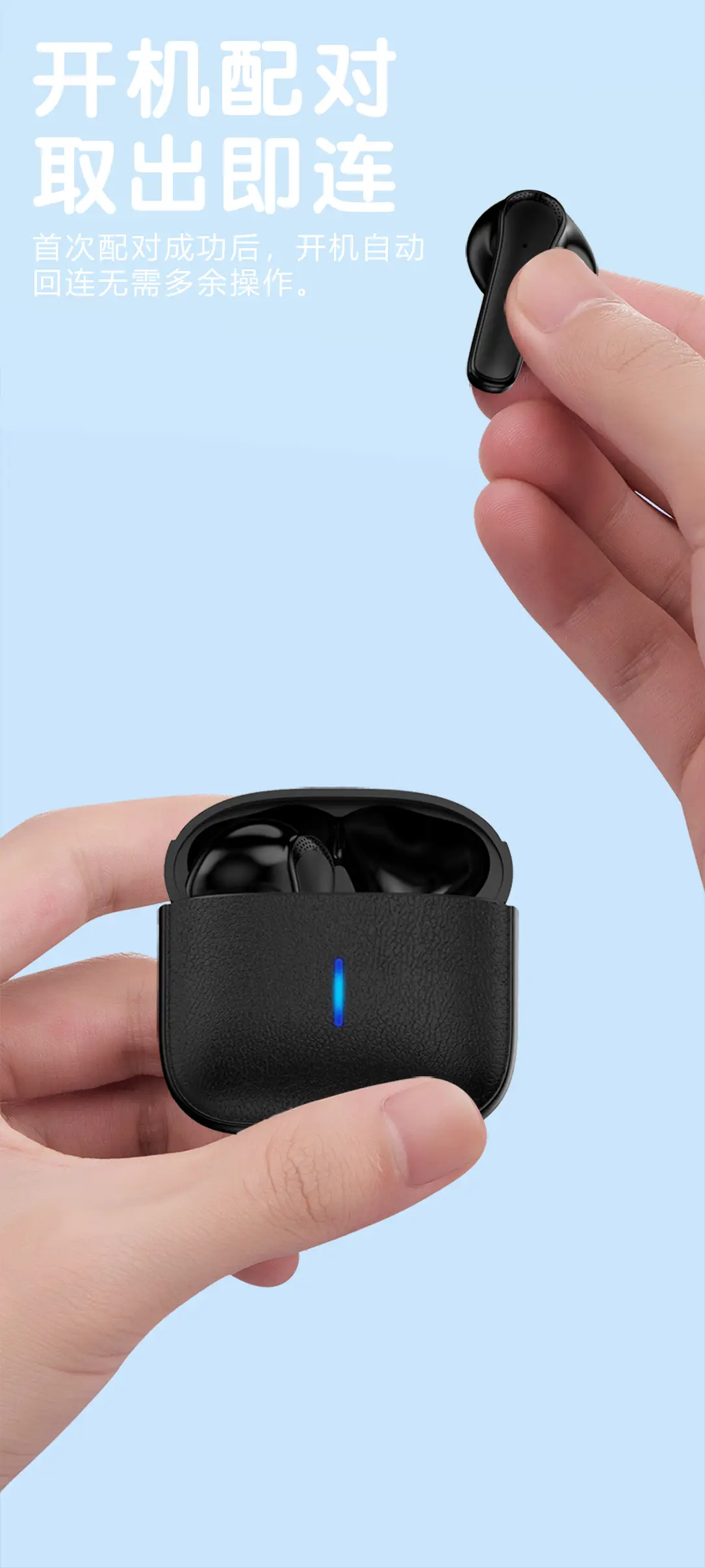 AI 9D Sound Wireless Bluetooth Headset Black — feature 4