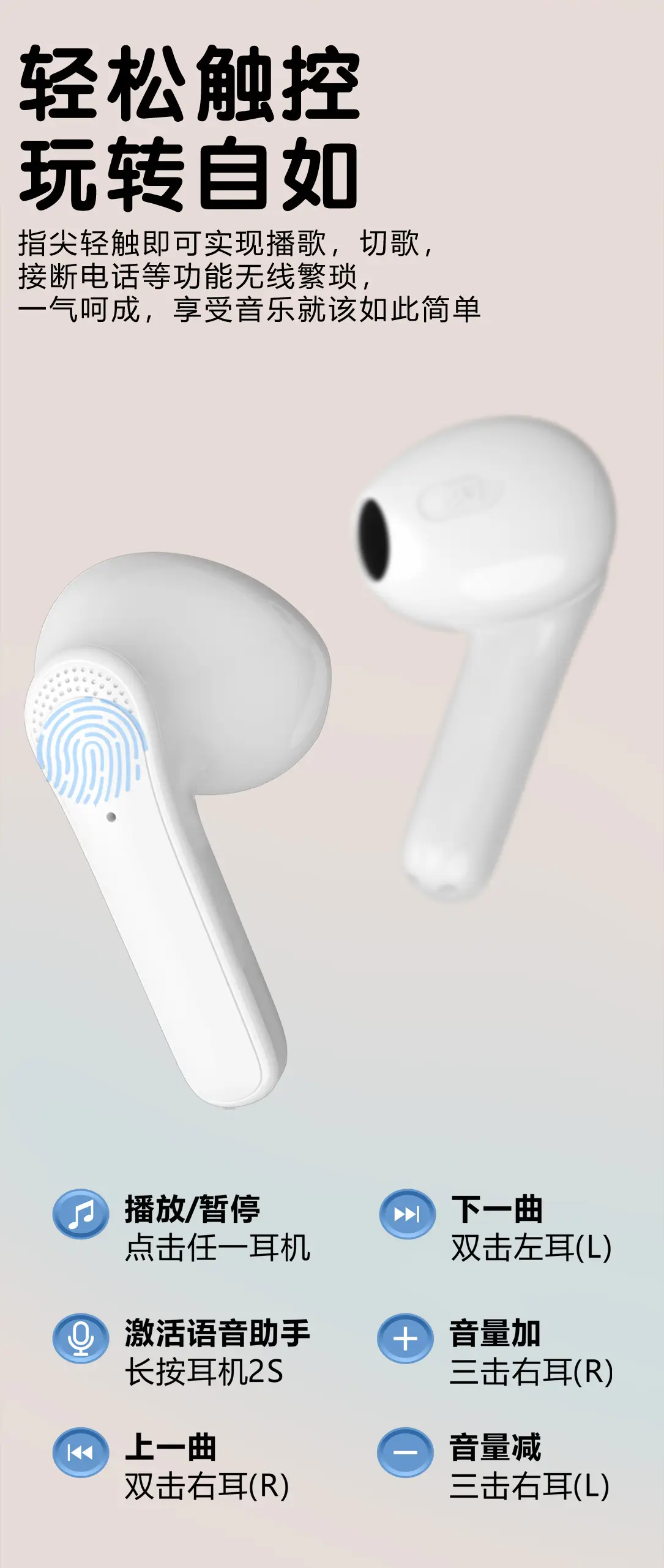 AI 9D Sound Wireless Bluetooth Headset Black — feature 8