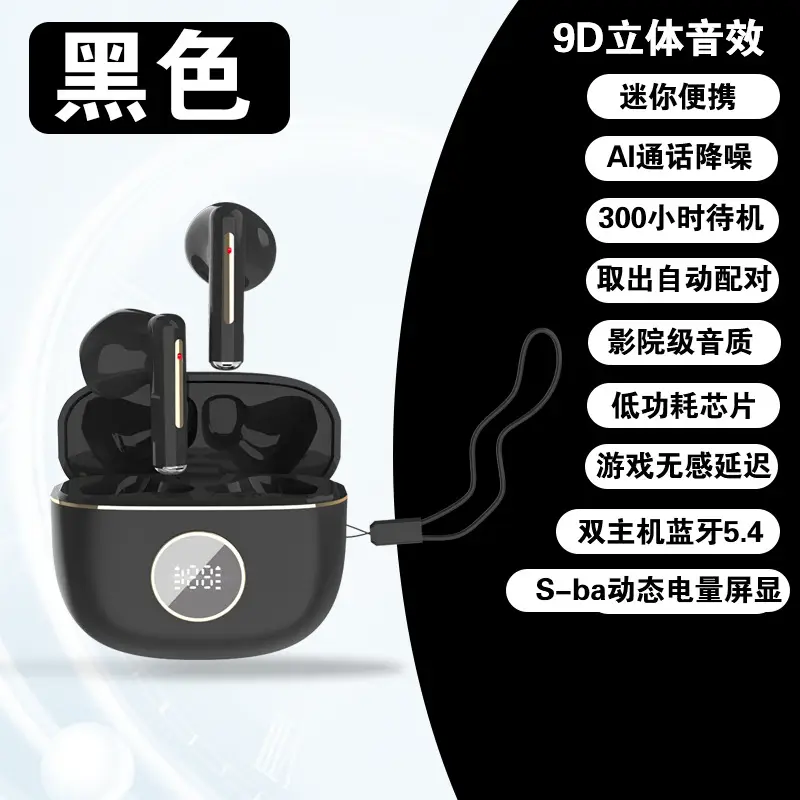 AI 9D Sound Wireless Bluetooth Headset Black - Image 5