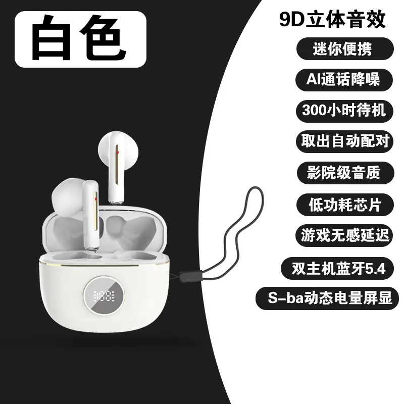 AI 9D Sound Wireless Bluetooth Headset Black - Image 6
