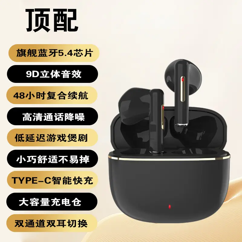 AI 9D Sound Wireless Bluetooth Headset Black - Image 8