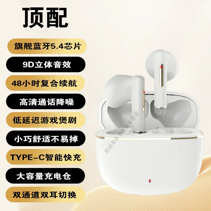 AI 9D Sound Wireless Bluetooth Headset Black - Image 9