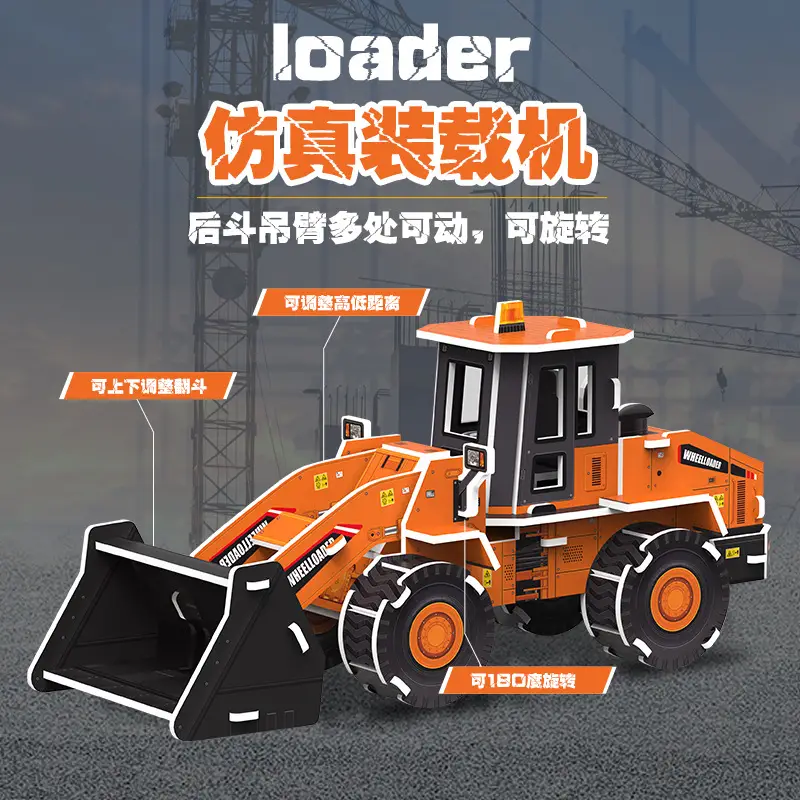 3D Construction Toy for Kids Assembly Puzzle - Image 7