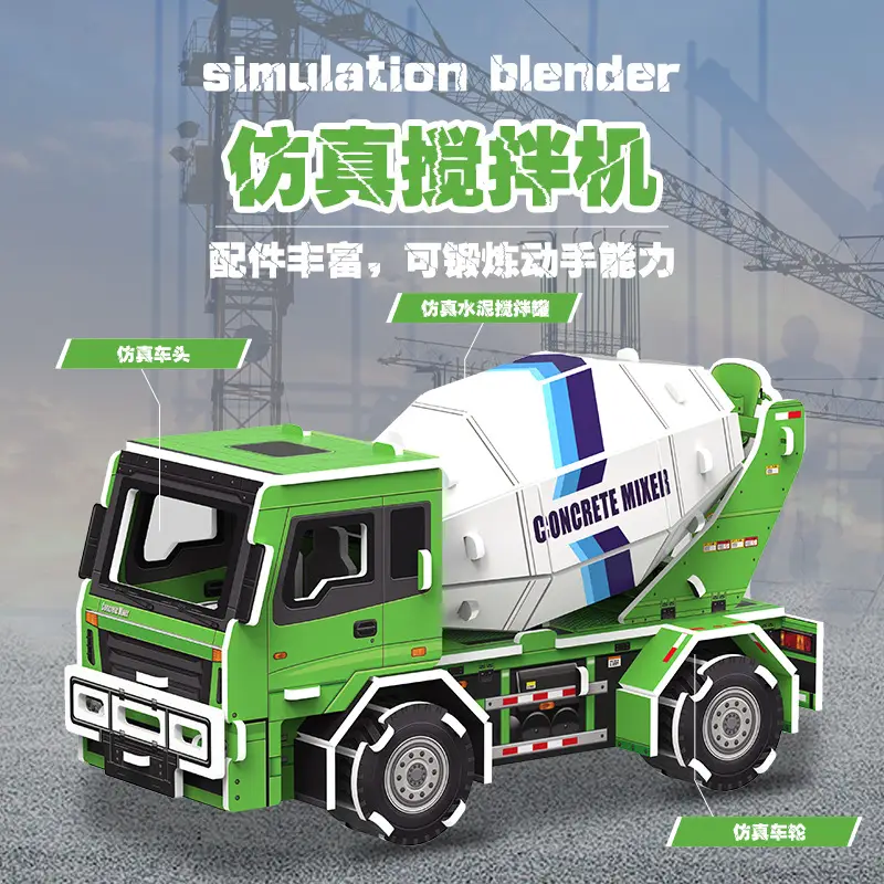 3D Construction Toy for Kids Assembly Puzzle - Image 9