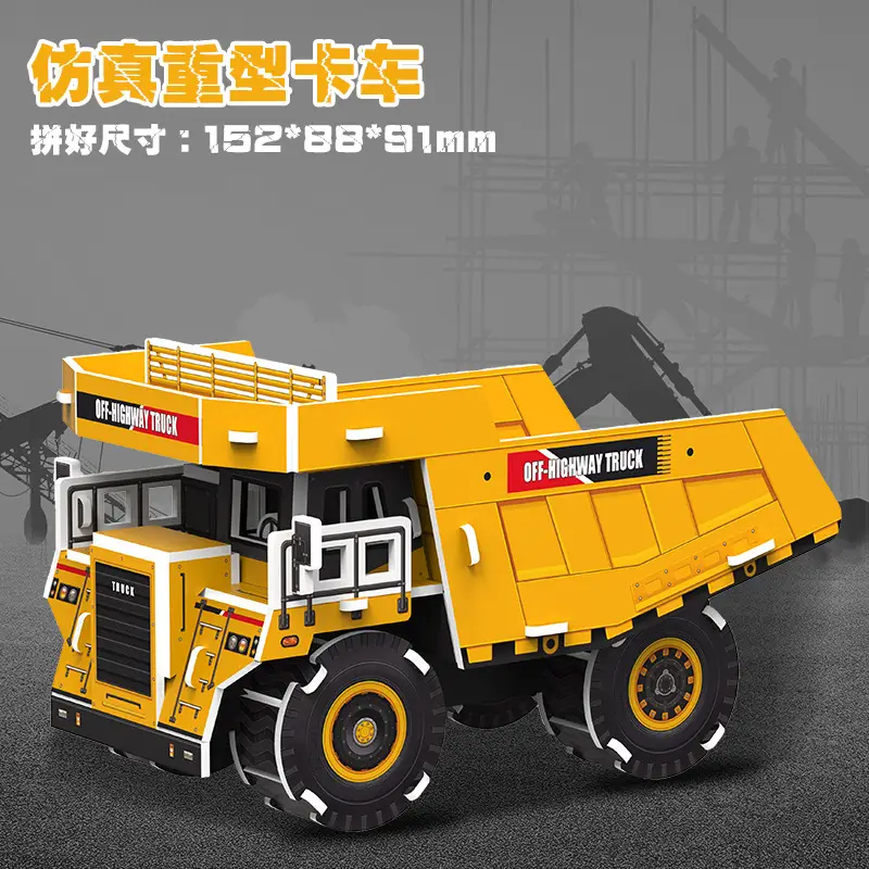 3D Construction Toy for Kids Assembly Puzzle - Image 2