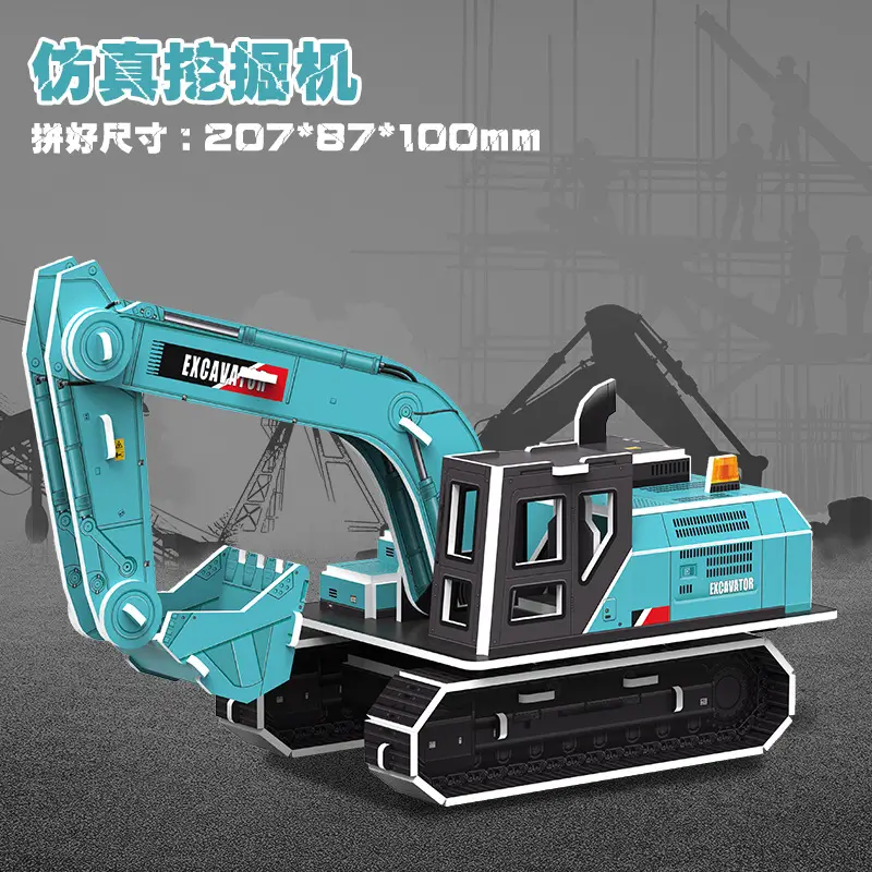 3D Construction Toy for Kids Assembly Puzzle - Image 3