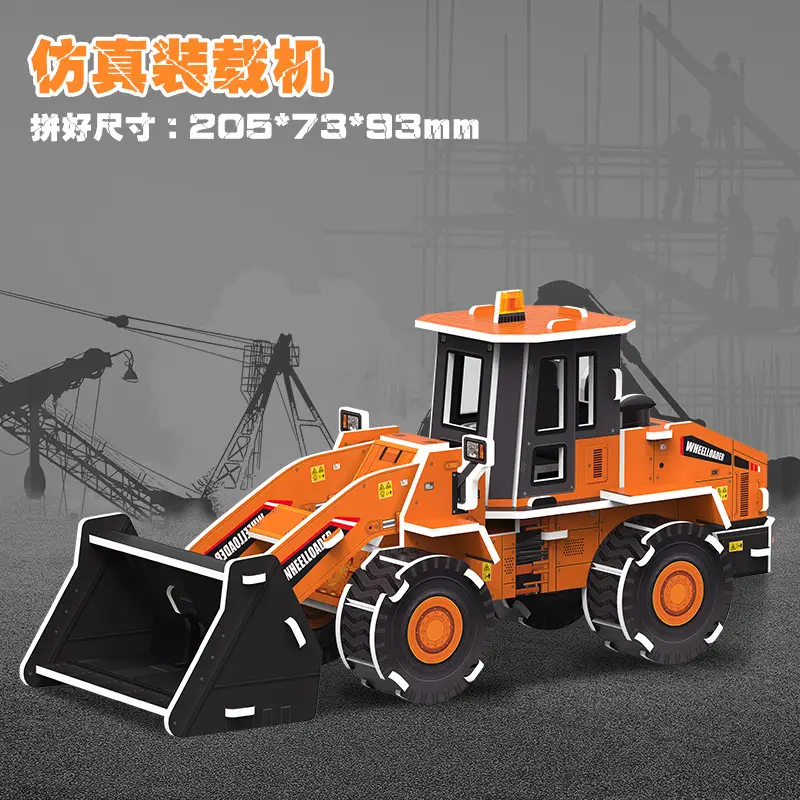 3D Construction Toy for Kids Assembly Puzzle - Image 4
