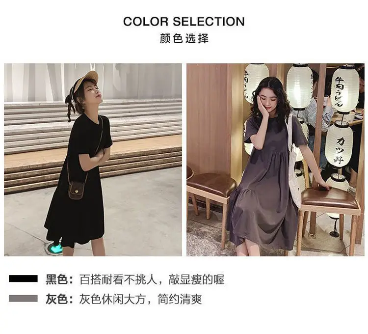 Maternity Dress Grey Asymmetrical Mid Length Summer Loose — feature 4