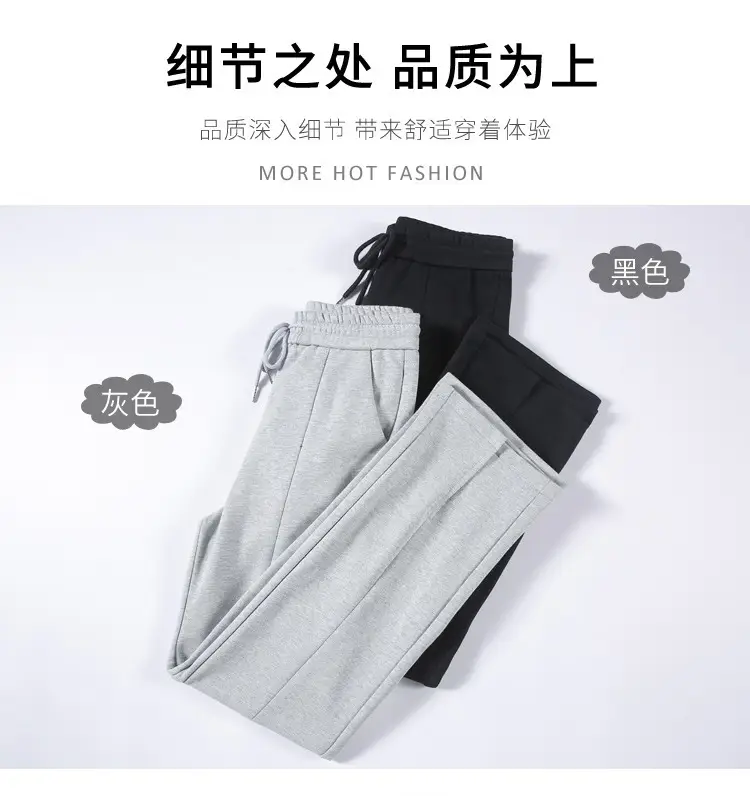 Women Black Wide Leg Flared Pants High Waist 2025 — feature 10