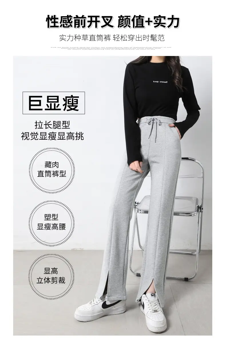 Women Black Wide Leg Flared Pants High Waist 2025 — feature 11