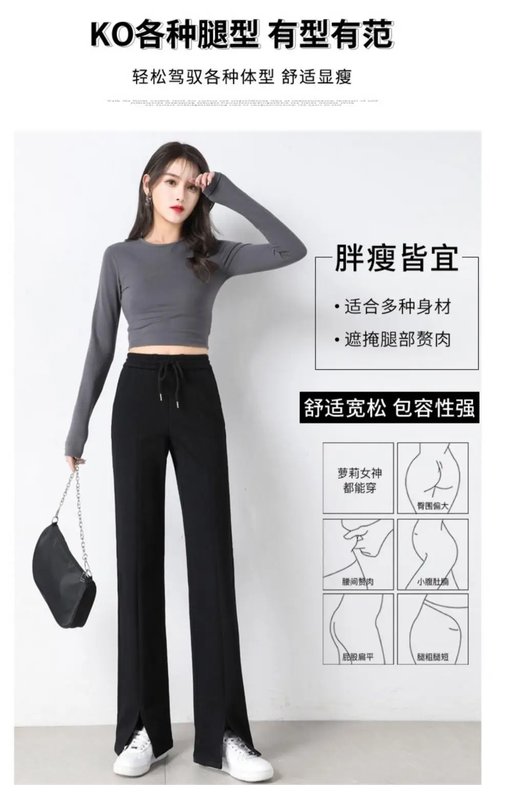 Women Black Wide Leg Flared Pants High Waist 2025 — feature 14