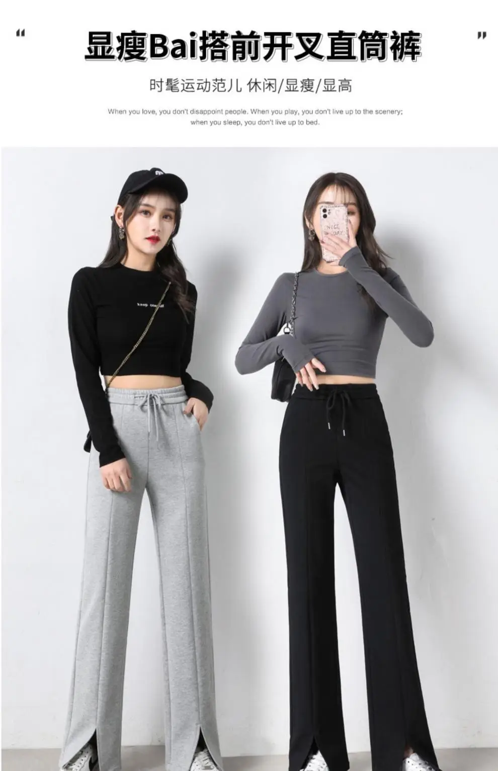 Women Black Wide Leg Flared Pants High Waist 2025 — feature 2