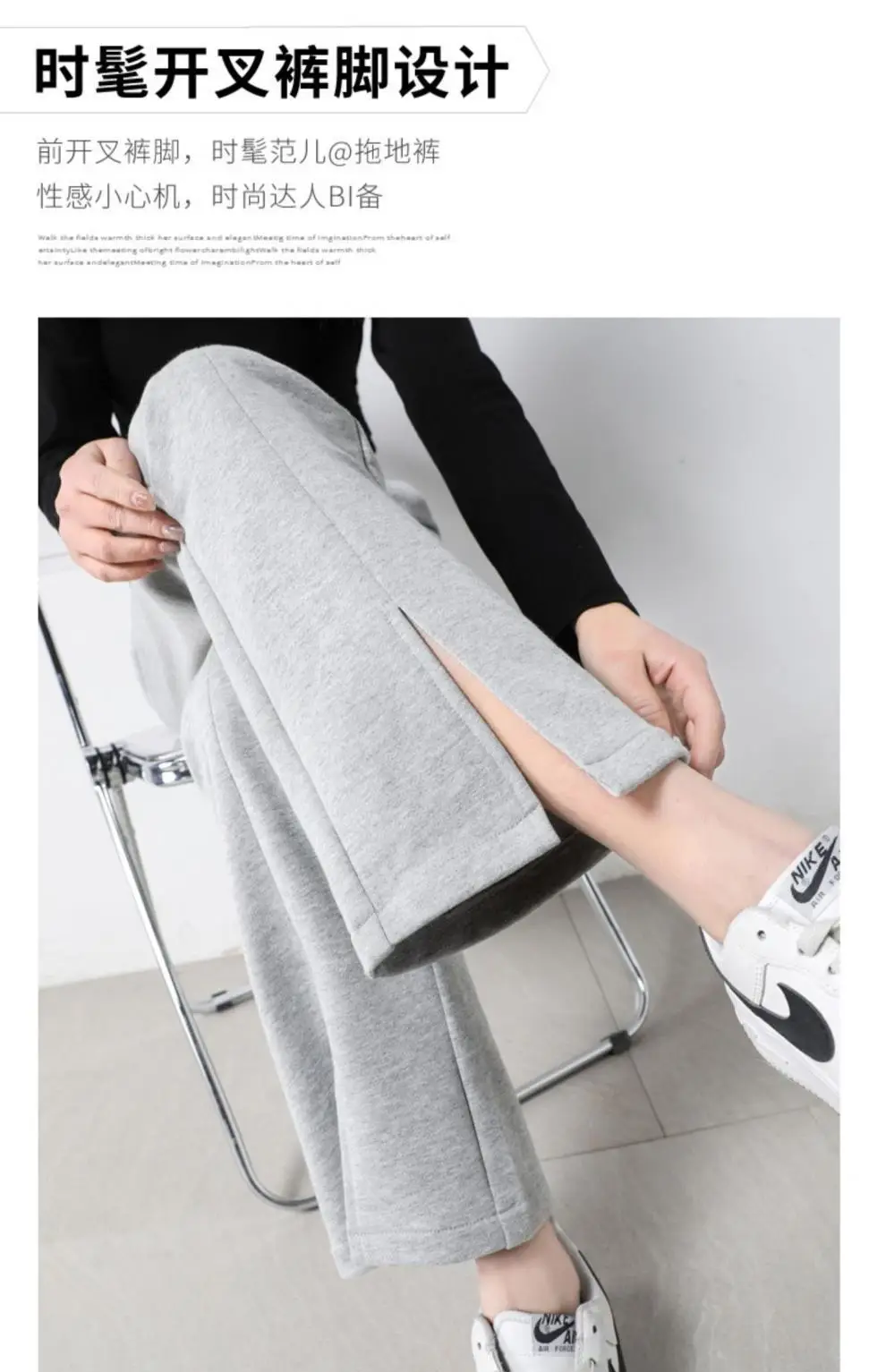 Women Black Wide Leg Flared Pants High Waist 2025 — feature 4