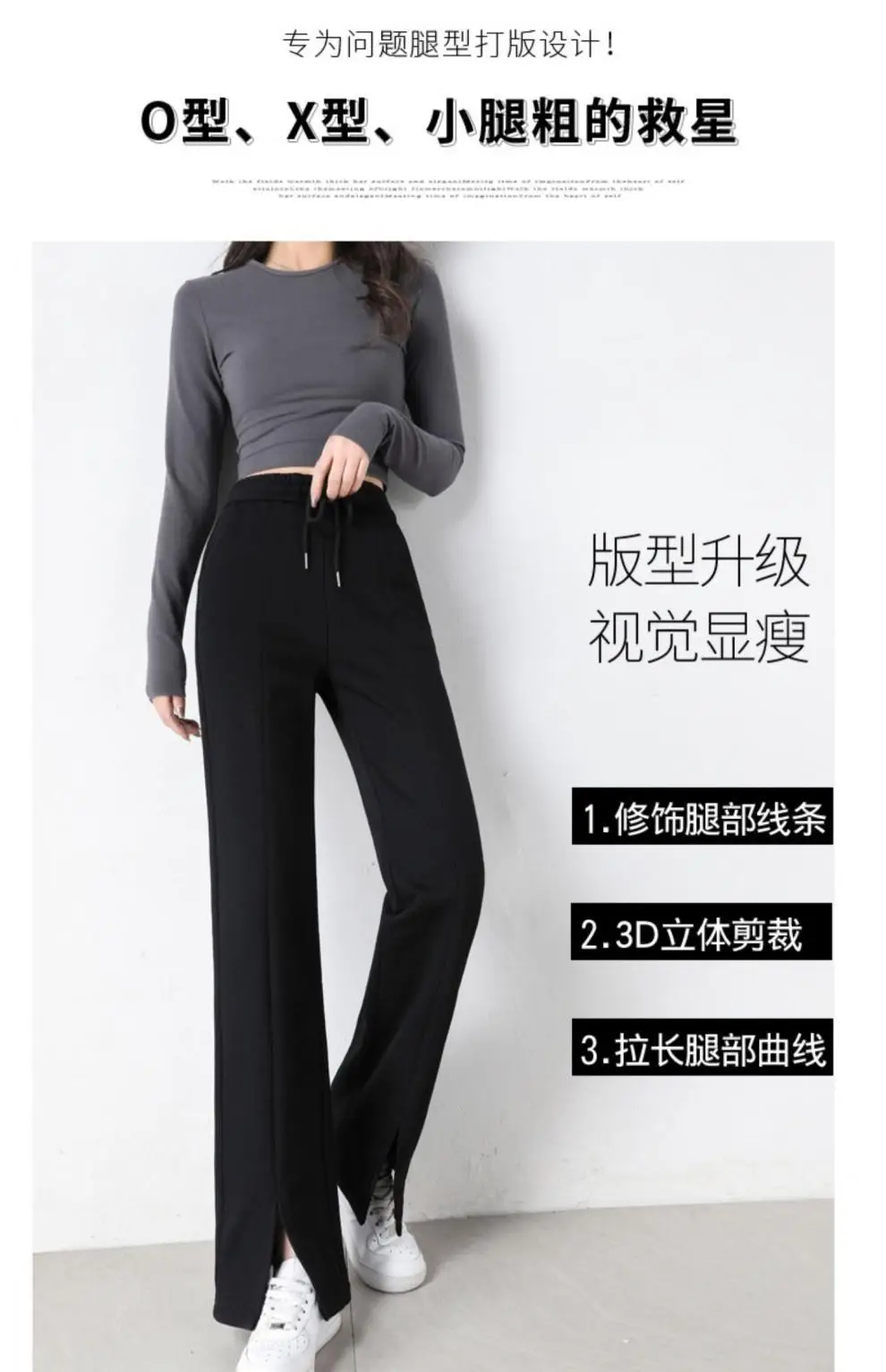 Women Black Wide Leg Flared Pants High Waist 2025 — feature 6