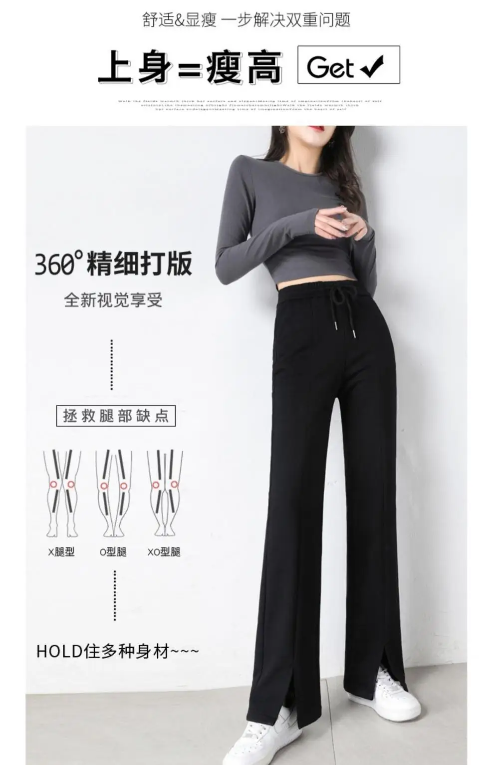 Women Black Wide Leg Flared Pants High Waist 2025 — feature 8