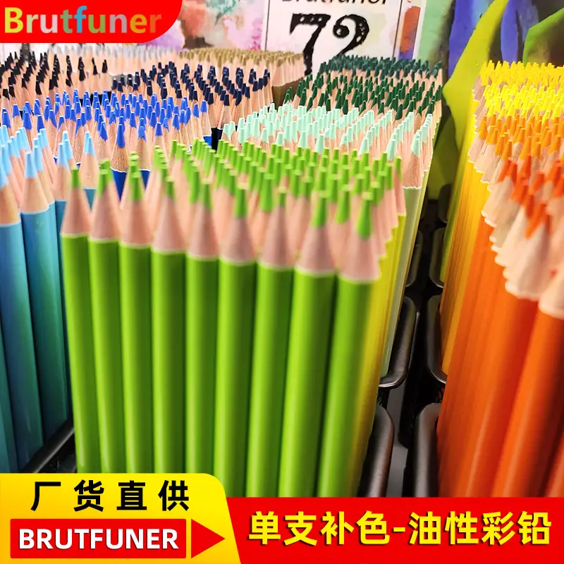 Benfan Single Color Pencil Oil-Based Color Lead Complementary Color 120 Colors Optional Studio Training Kindergarten Graffiti Color Lead