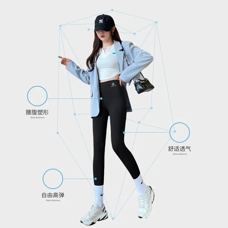 Women's Black Skinny Leggings High Strength Fabric - Image 42