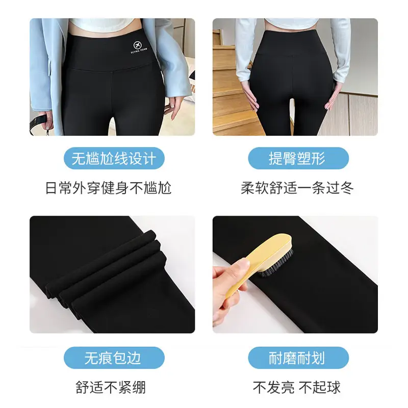 Women's Black Skinny Leggings High Strength Fabric - Image 44