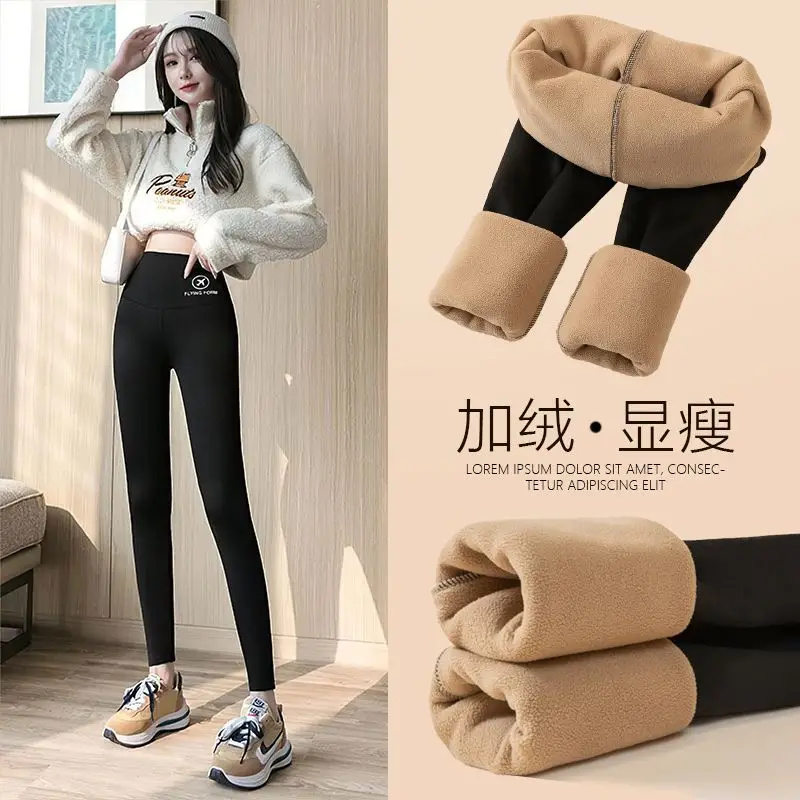 Women's Black Skinny Leggings High Strength Fabric - Image 39