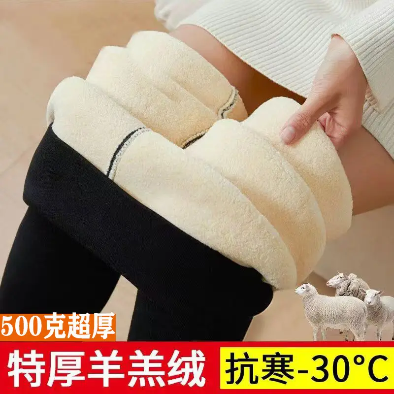 Women's Black Skinny Leggings High Strength Fabric - Image 40