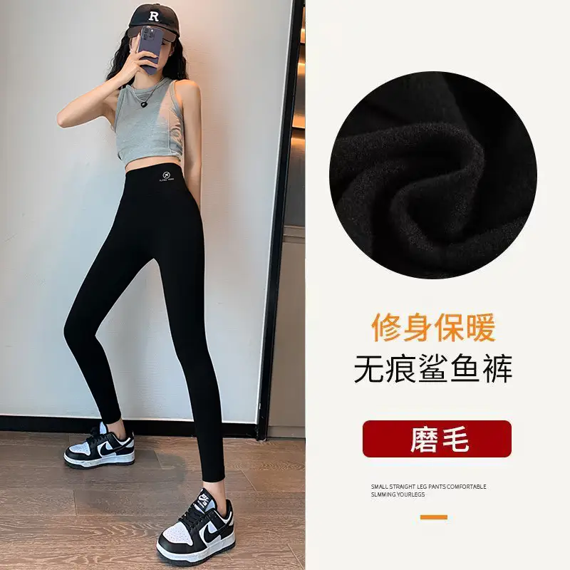 Aircraft logo-sanding [Black]]